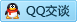 QQ在线咨询3353881340